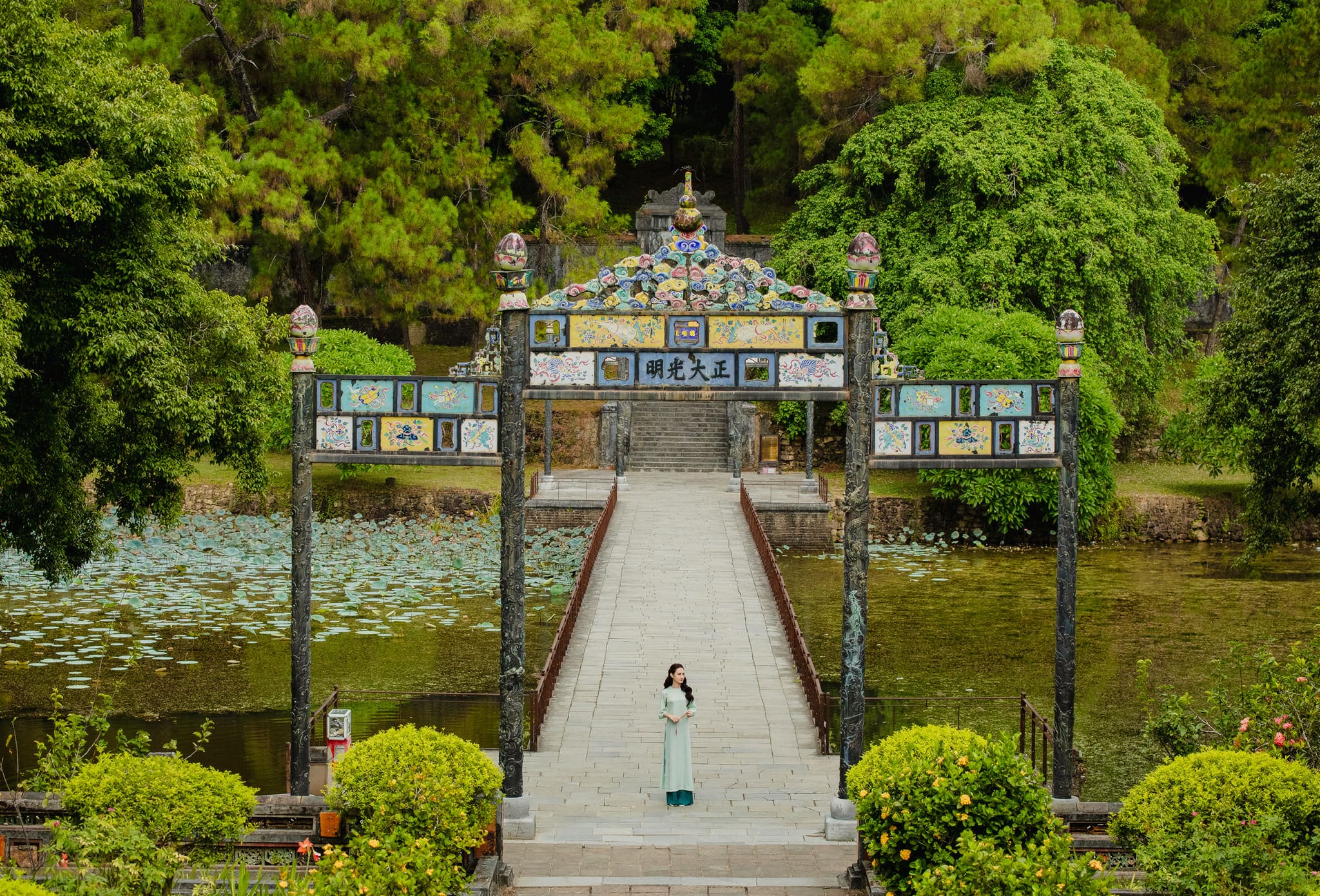 Cầu Thông Minh Chính Trực 